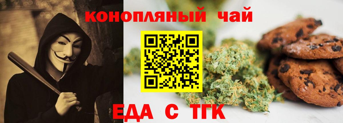 НБОМе Новосибирск