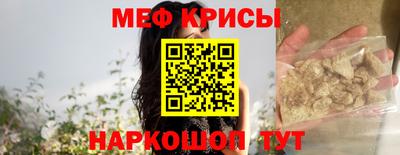 марки nbome Северобайкальск