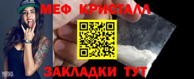 метадон Севастополь