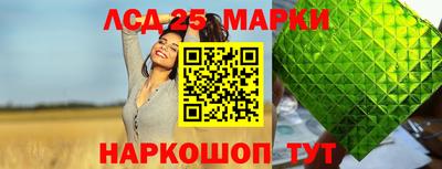 метадон Севастополь