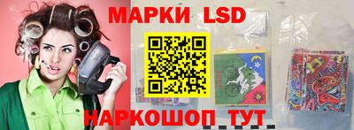 метадон Севастополь