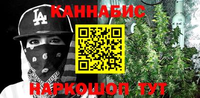 прущий лед Свободный