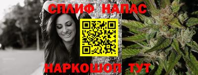метадон Севастополь
