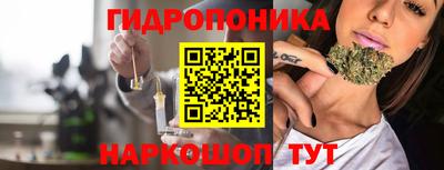 прущий лед Свободный