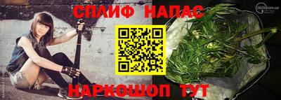 прущий лед Свободный