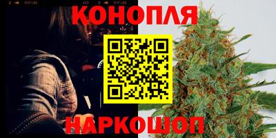 метадон Севастополь