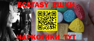 прущий лед Свободный