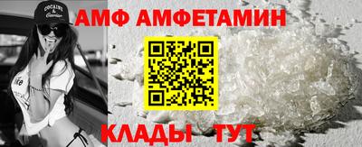 метадон Севастополь