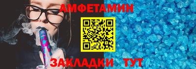 метадон Севастополь