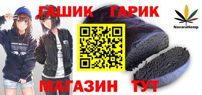 метадон Севастополь