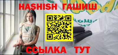 метадон Севастополь