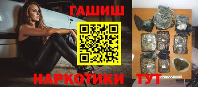 прущий лед Свободный