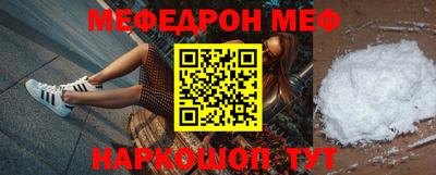 марки nbome Северобайкальск