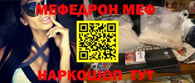 марки nbome Северобайкальск