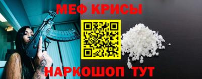 метадон Севастополь